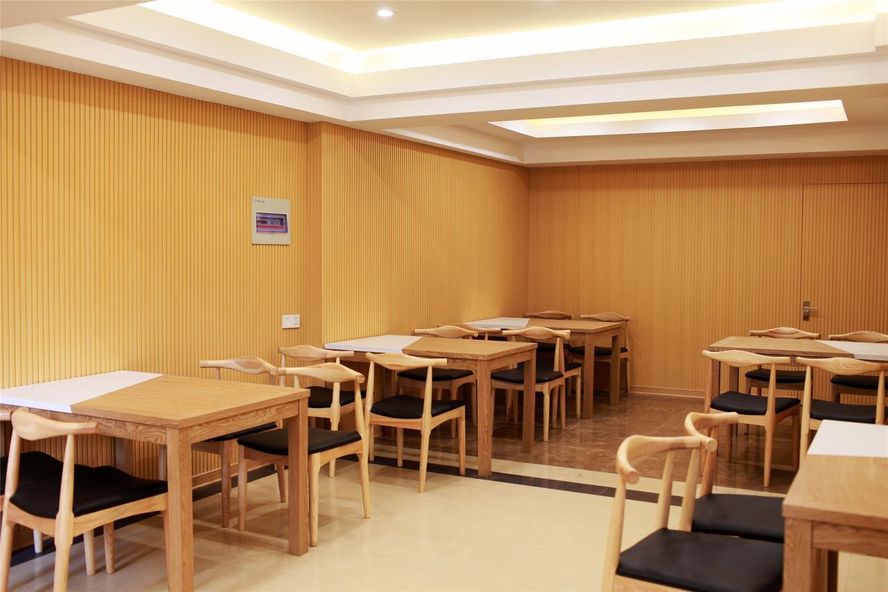 Greentree Inn Jiangsu Changzhou Lijia Town Wujin Road Business Hotel מראה חיצוני תמונה